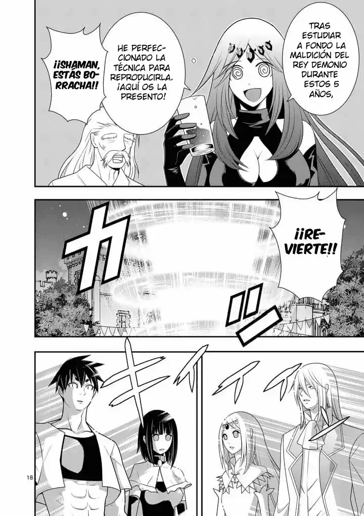 Oretachi No Party Wa Machigatteiru - Capítulo 30 - Página 17 - LectorTMOo