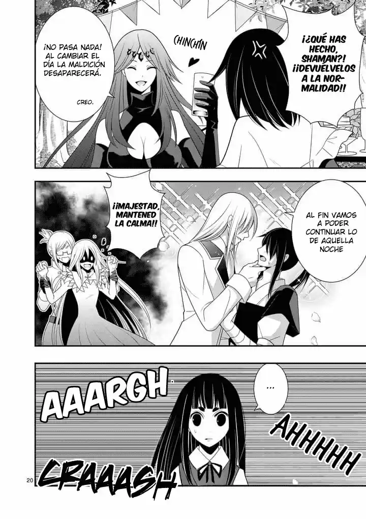 Oretachi No Party Wa Machigatteiru - Capítulo 30 - Página 19 - LectorTMOo