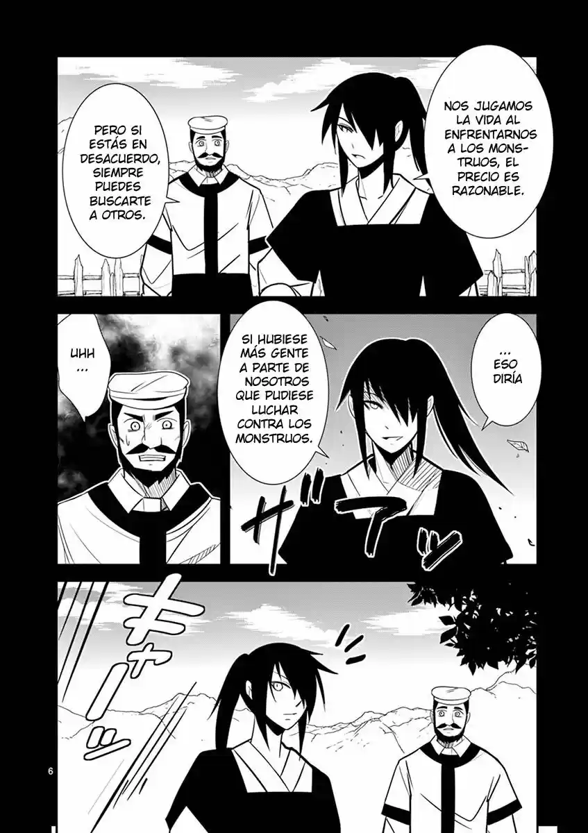 Oretachi No Party Wa Machigatteiru - Capítulo 4 - Página 6 - LectorTMOo