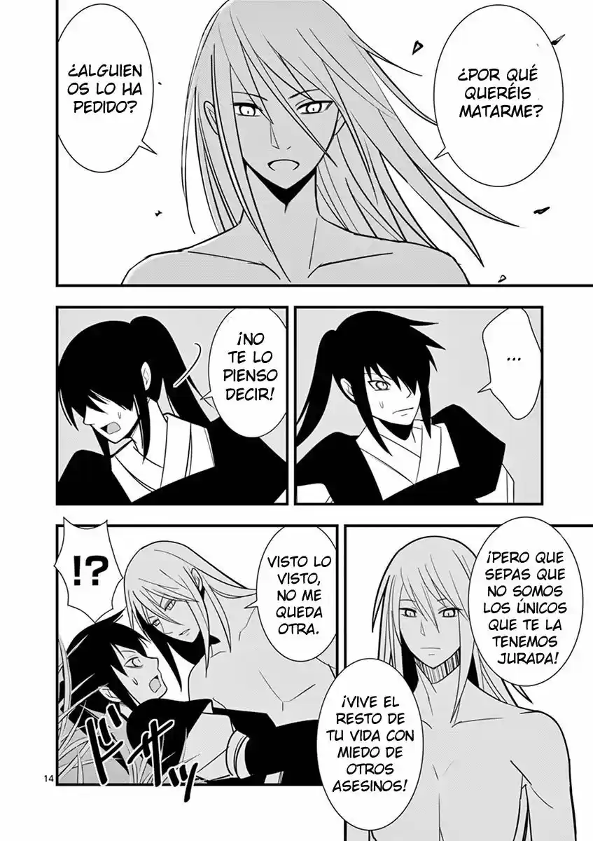 Oretachi No Party Wa Machigatteiru - Capítulo 5 - Página 14 - LectorTMOo