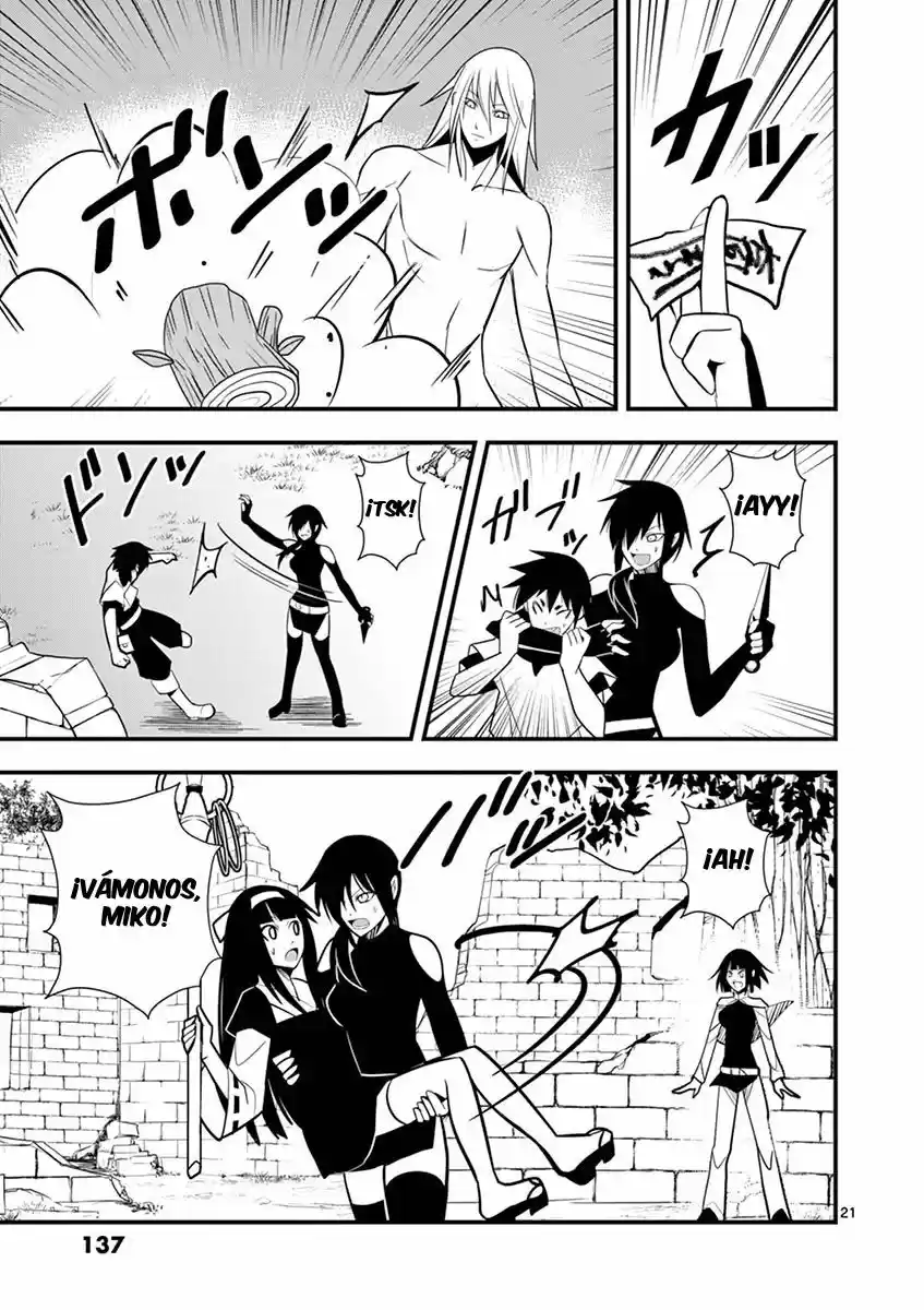 Oretachi No Party Wa Machigatteiru - Capítulo 5 - Página 21 - LectorTMOo