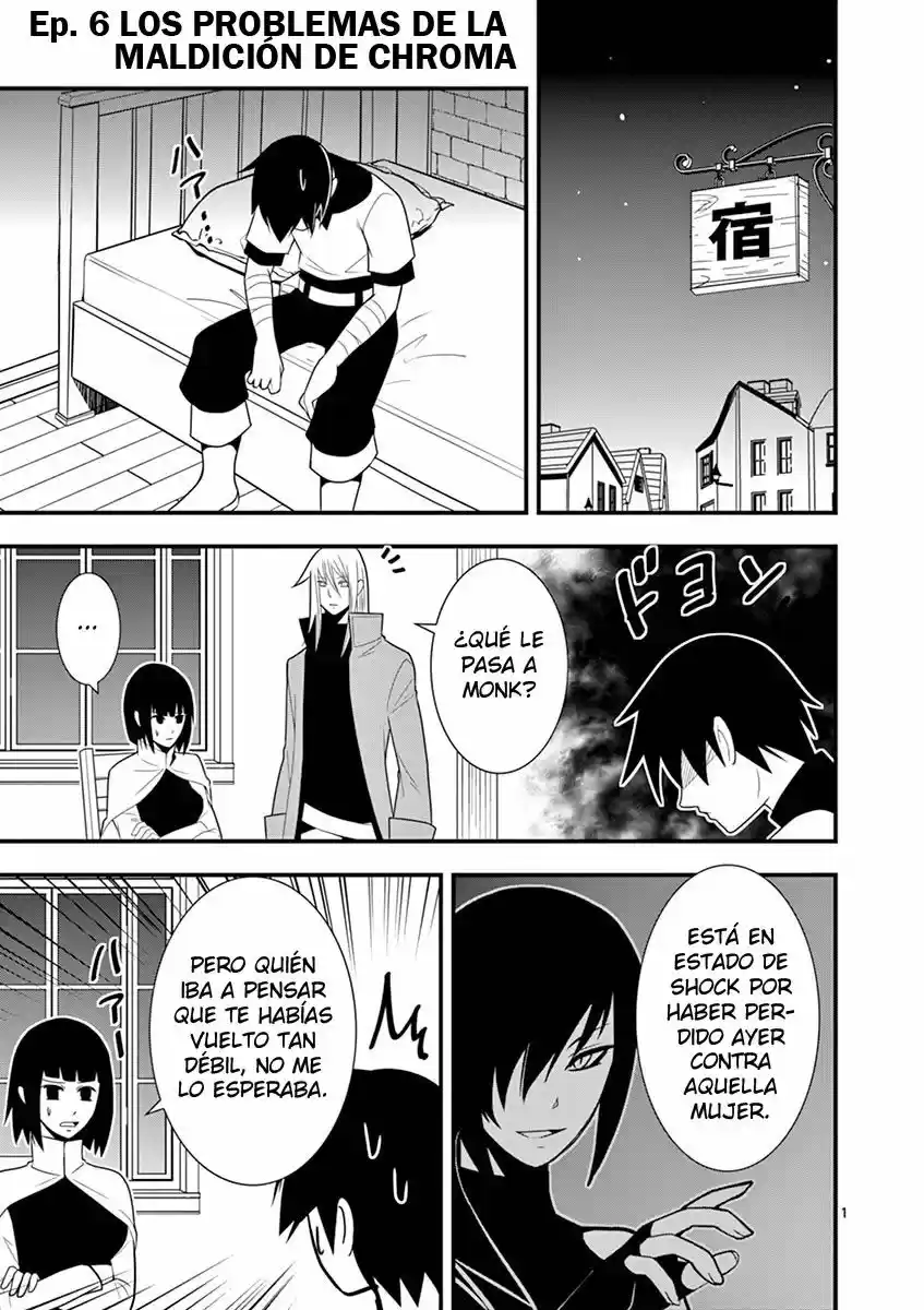 Oretachi No Party Wa Machigatteiru - Capítulo 6 - Página 1 - LectorTMOo