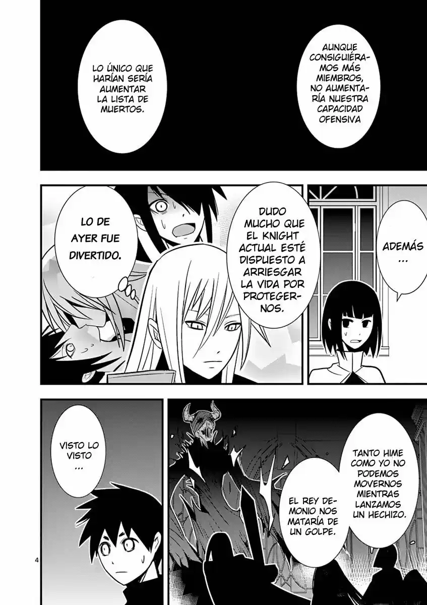Oretachi No Party Wa Machigatteiru - Capítulo 6 - Página 4 - LectorTMOo