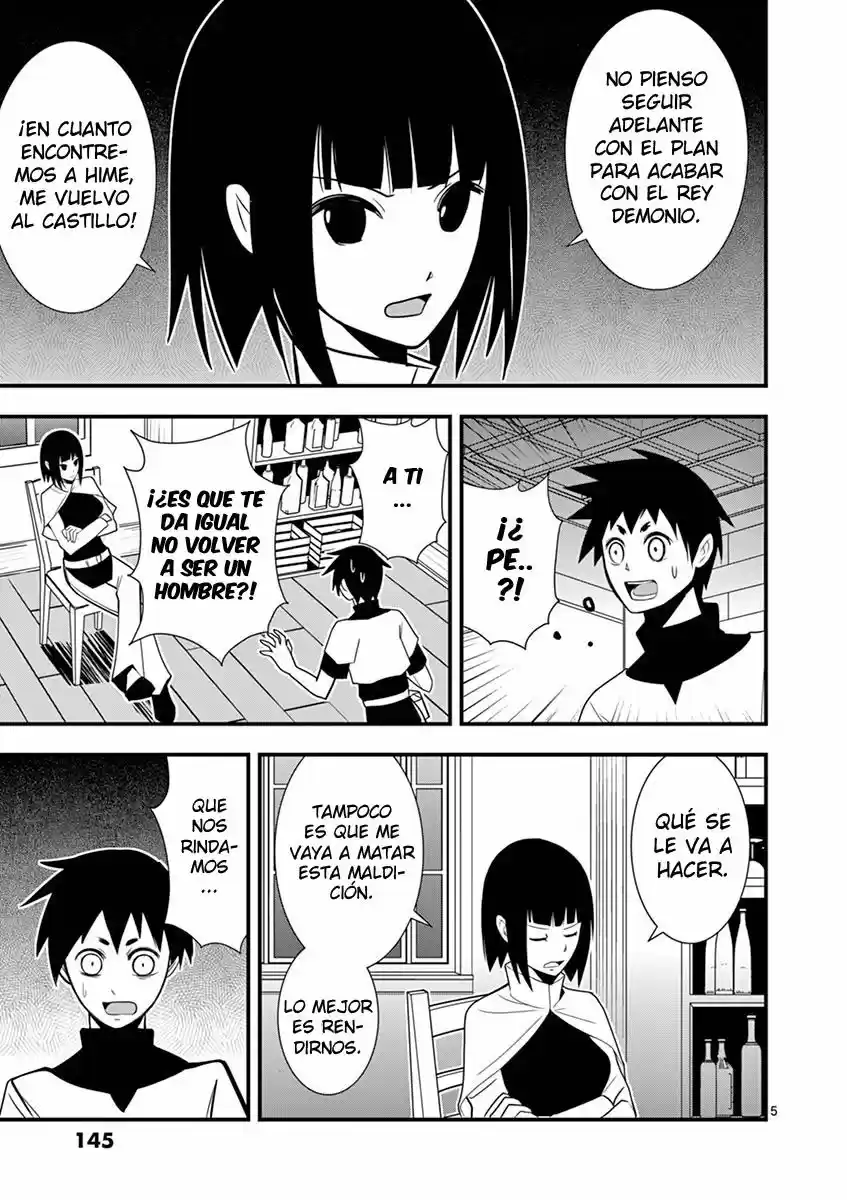 Oretachi No Party Wa Machigatteiru - Capítulo 6 - Página 5 - LectorTMOo