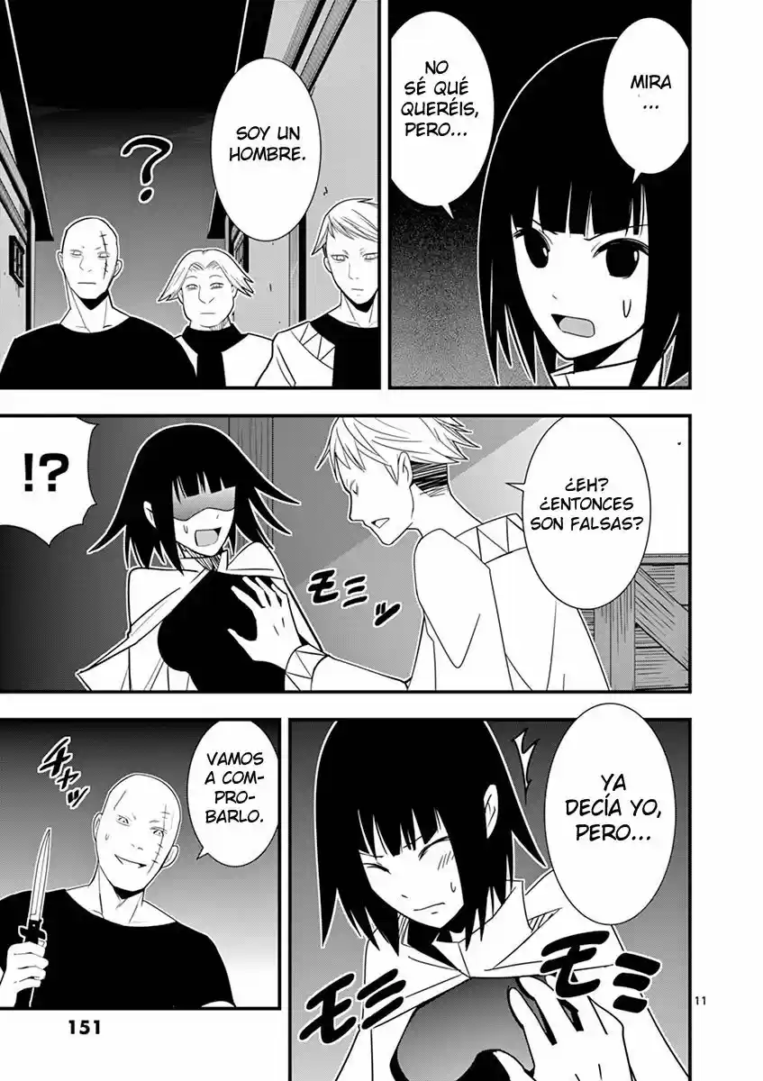 Oretachi No Party Wa Machigatteiru - Capítulo 6 - Página 11 - LectorTMOo