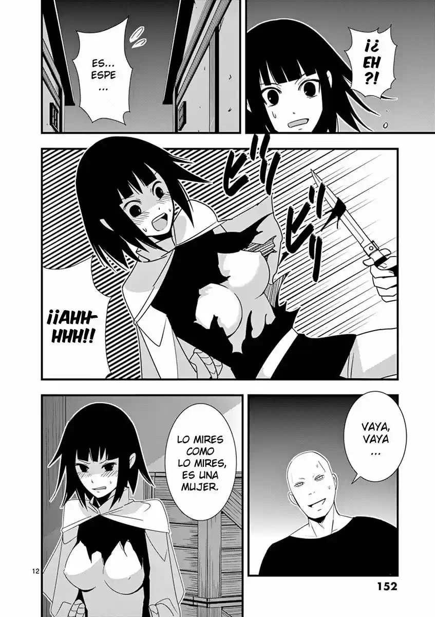 Oretachi No Party Wa Machigatteiru - Capítulo 6 - Página 12 - LectorTMOo
