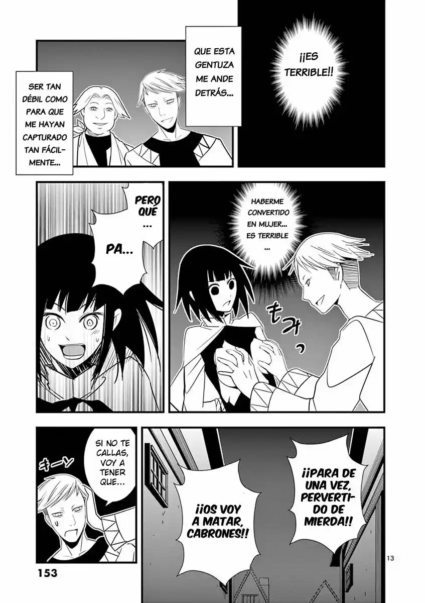 Oretachi No Party Wa Machigatteiru - Capítulo 6 - Página 13 - LectorTMOo