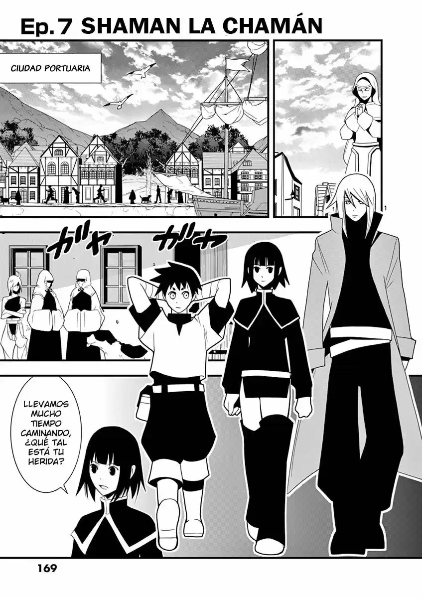 Oretachi No Party Wa Machigatteiru - Capítulo 7 - Página 1 - LectorTMOo