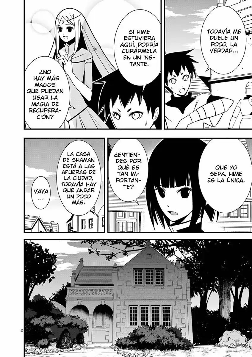 Oretachi No Party Wa Machigatteiru - Capítulo 7 - Página 2 - LectorTMOo