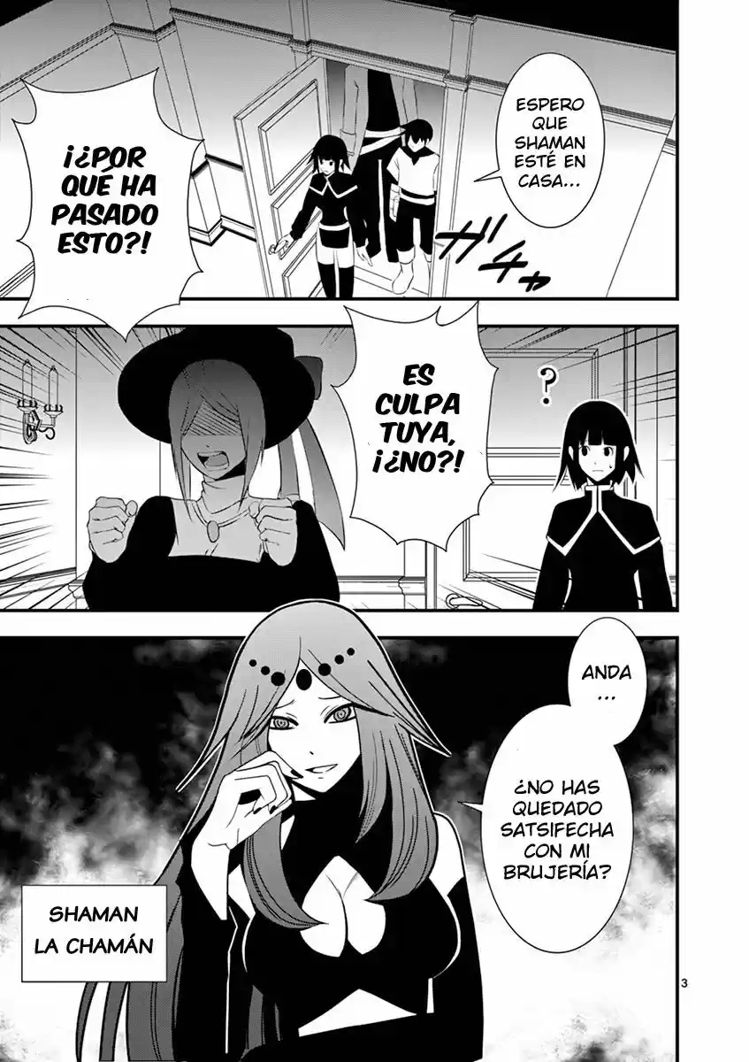 Oretachi No Party Wa Machigatteiru - Capítulo 7 - Página 3 - LectorTMOo