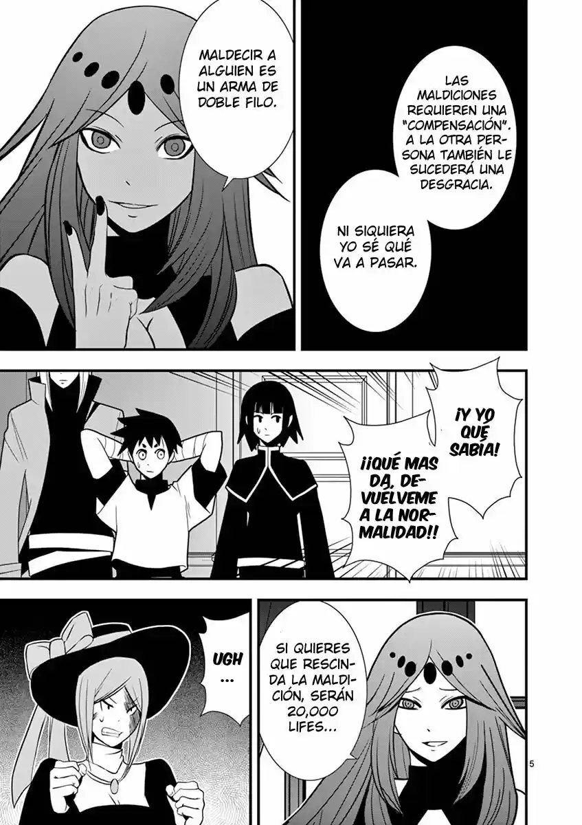 Oretachi No Party Wa Machigatteiru - Capítulo 7 - Página 5 - LectorTMOo