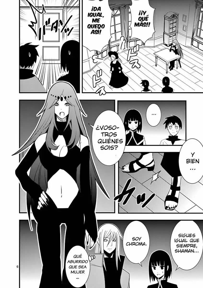 Oretachi No Party Wa Machigatteiru - Capítulo 7 - Página 6 - LectorTMOo
