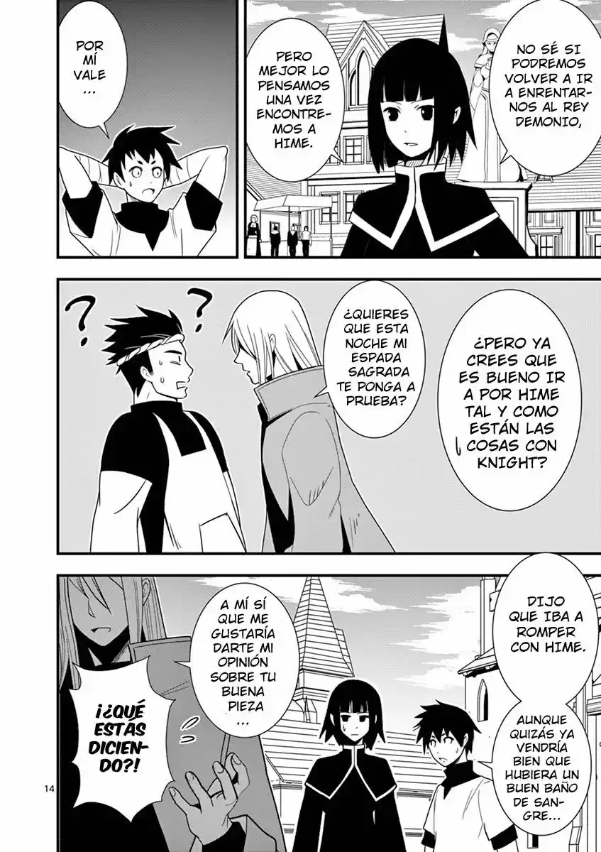Oretachi No Party Wa Machigatteiru - Capítulo 7 - Página 14 - LectorTMOo
