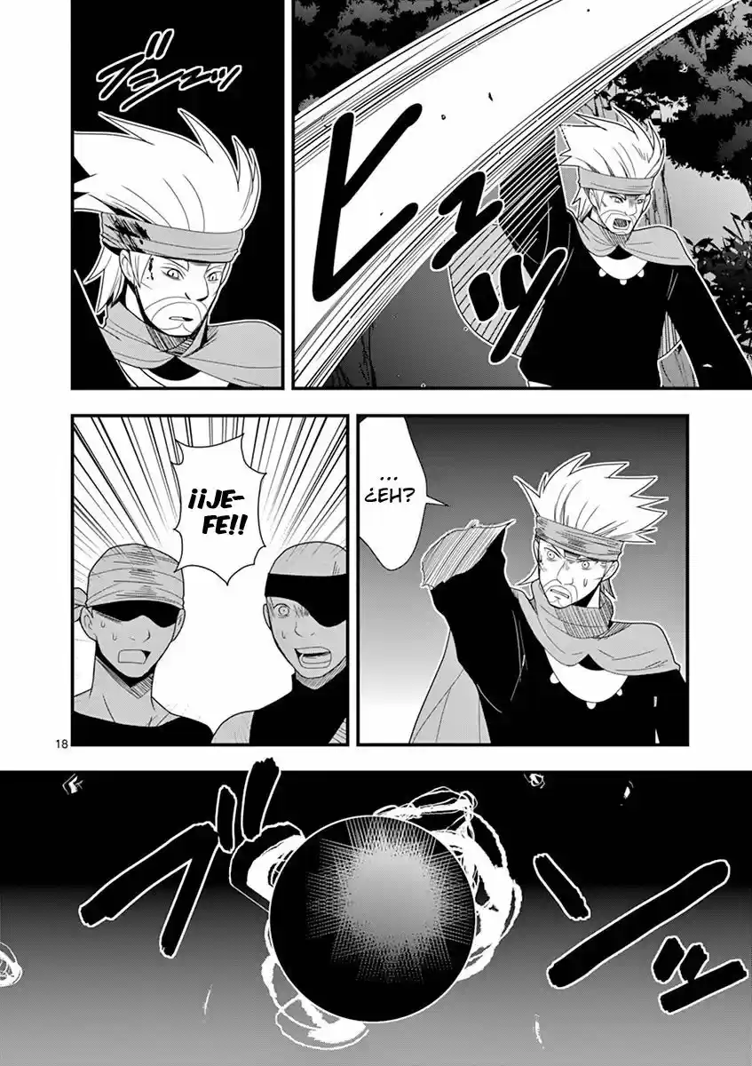Oretachi No Party Wa Machigatteiru - Capítulo 7 - Página 18 - LectorTMOo
