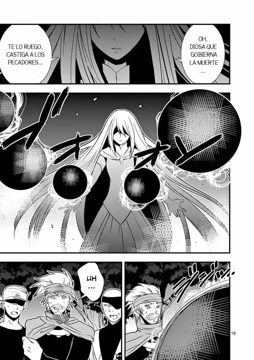 Oretachi No Party Wa Machigatteiru - Capítulo 7 - Página 19 - LectorTMOo