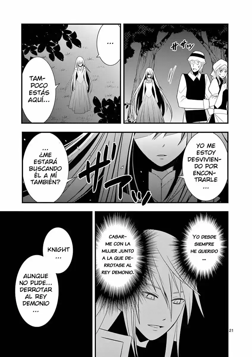 Oretachi No Party Wa Machigatteiru - Capítulo 7 - Página 21 - LectorTMOo