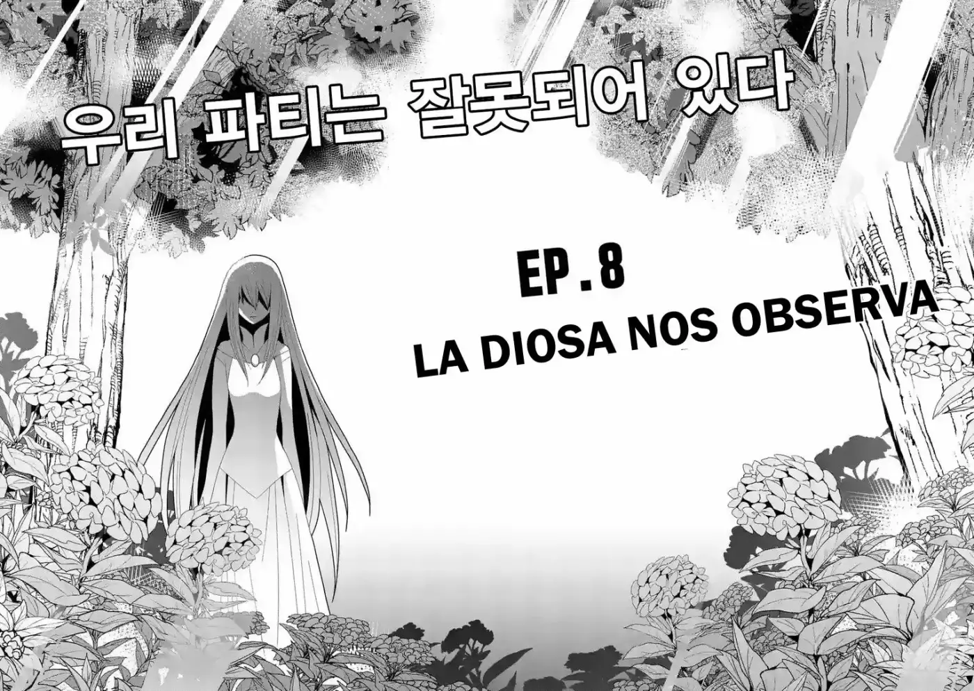 Oretachi No Party Wa Machigatteiru - Capítulo 8 - Página 2 - LectorTMOo