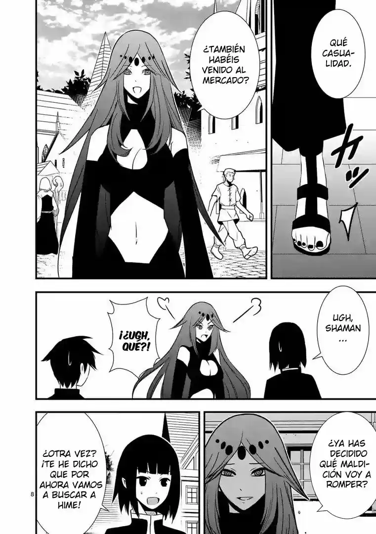 Oretachi No Party Wa Machigatteiru - Capítulo 8 - Página 7 - LectorTMOo