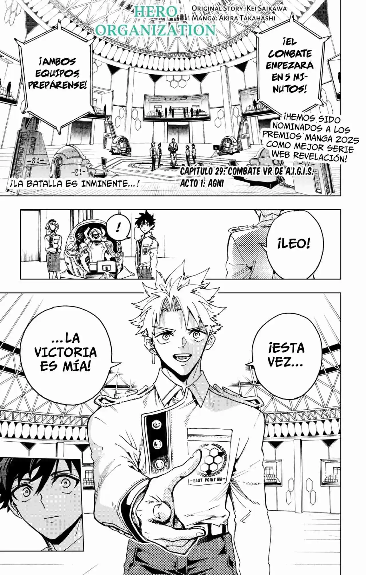 Organización De Héroes - Capítulo 29 - Página 2 - LectorTMOo