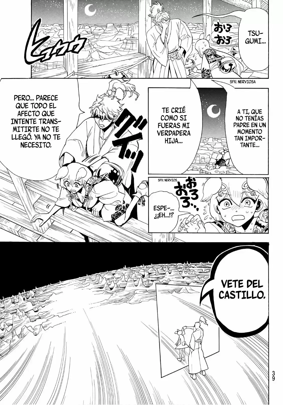 Orient - Capítulo 12 - Página 19 - LectorTMOo