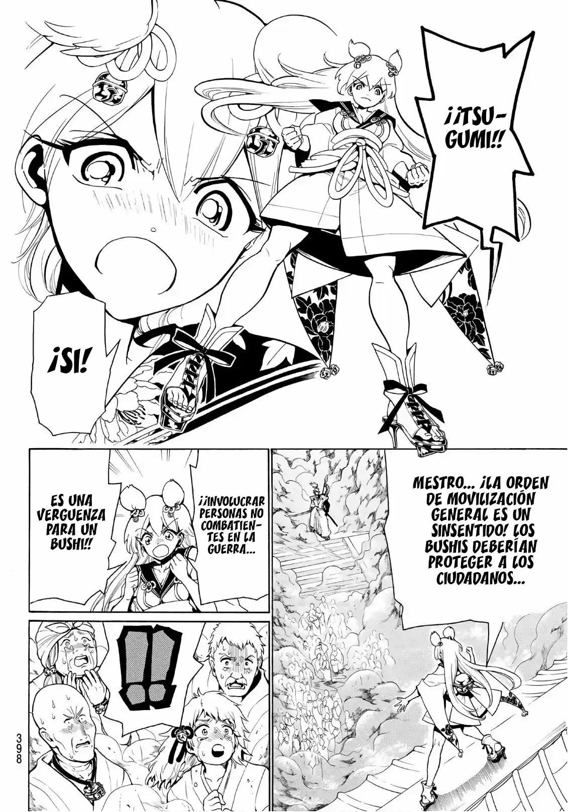 Orient - Capítulo 14 - Página 13 - LectorTMOo