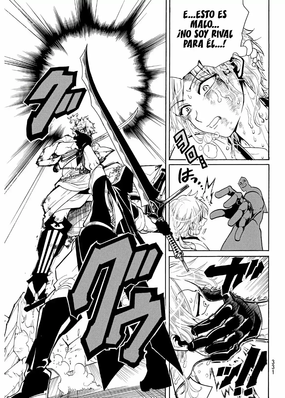 Orient - Capítulo 33 - Página 14 - LectorTMOo