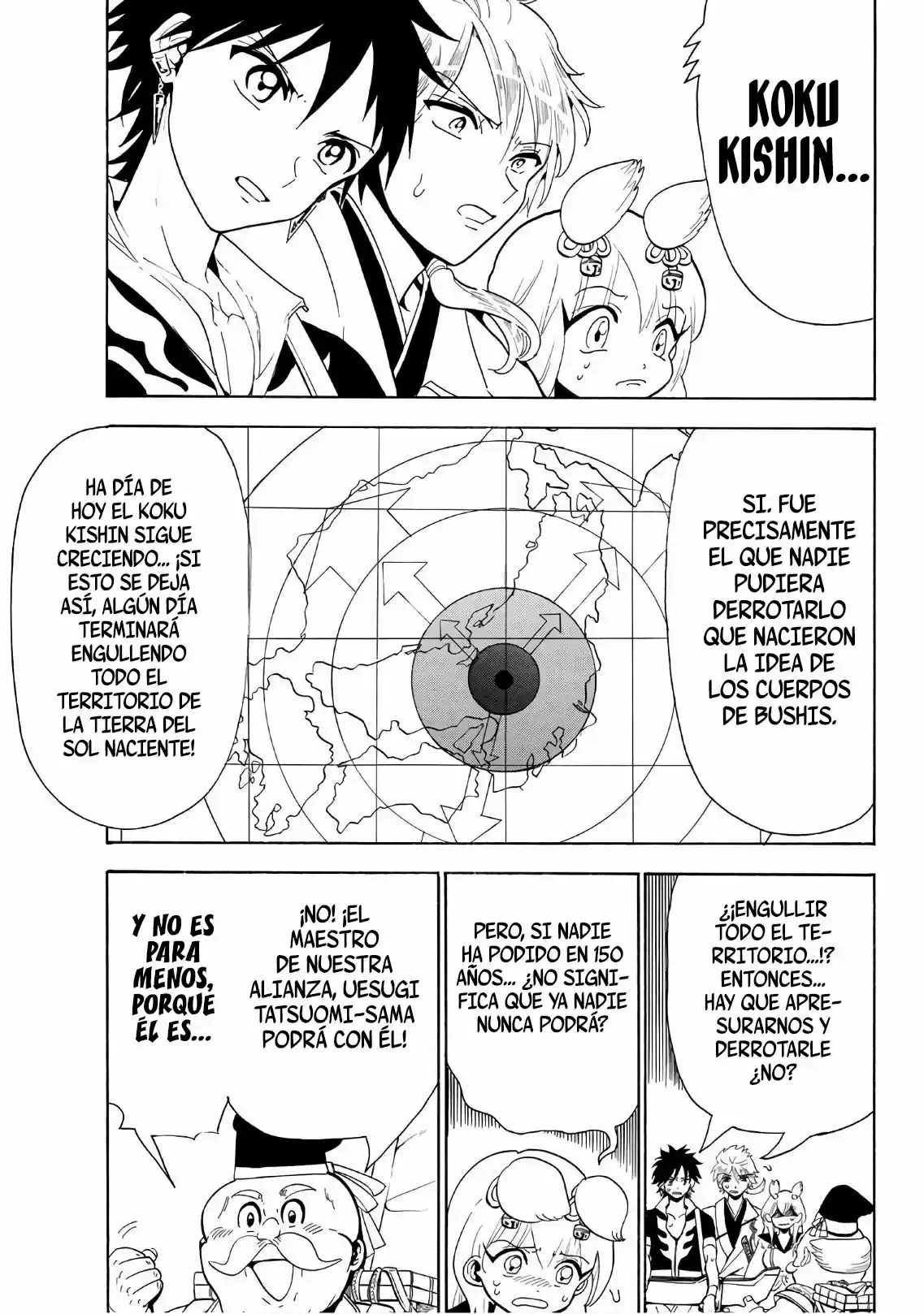 Orient - Capítulo 46 - Página 12 - LectorTMOo