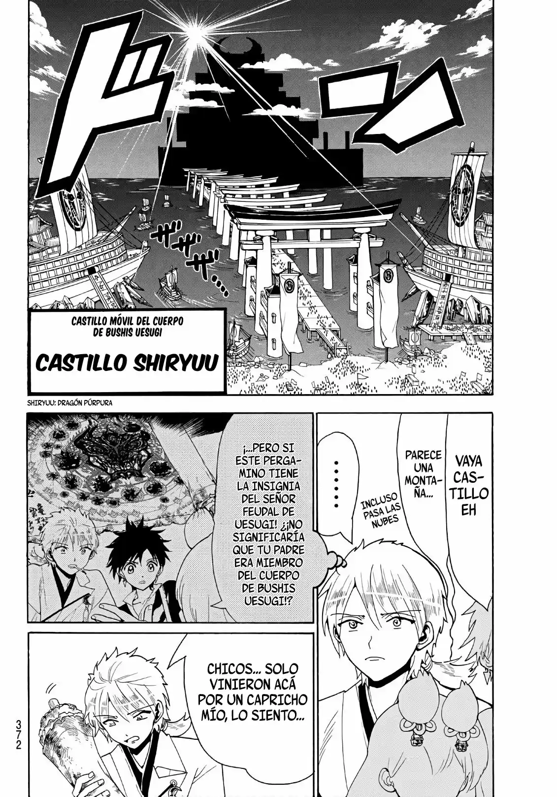 Orient - Capítulo 47 - Página 5 - LectorTMOo