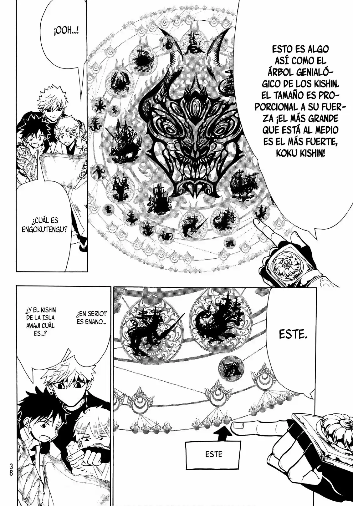 Orient - Capítulo 49 - Página 18 - LectorTMOo
