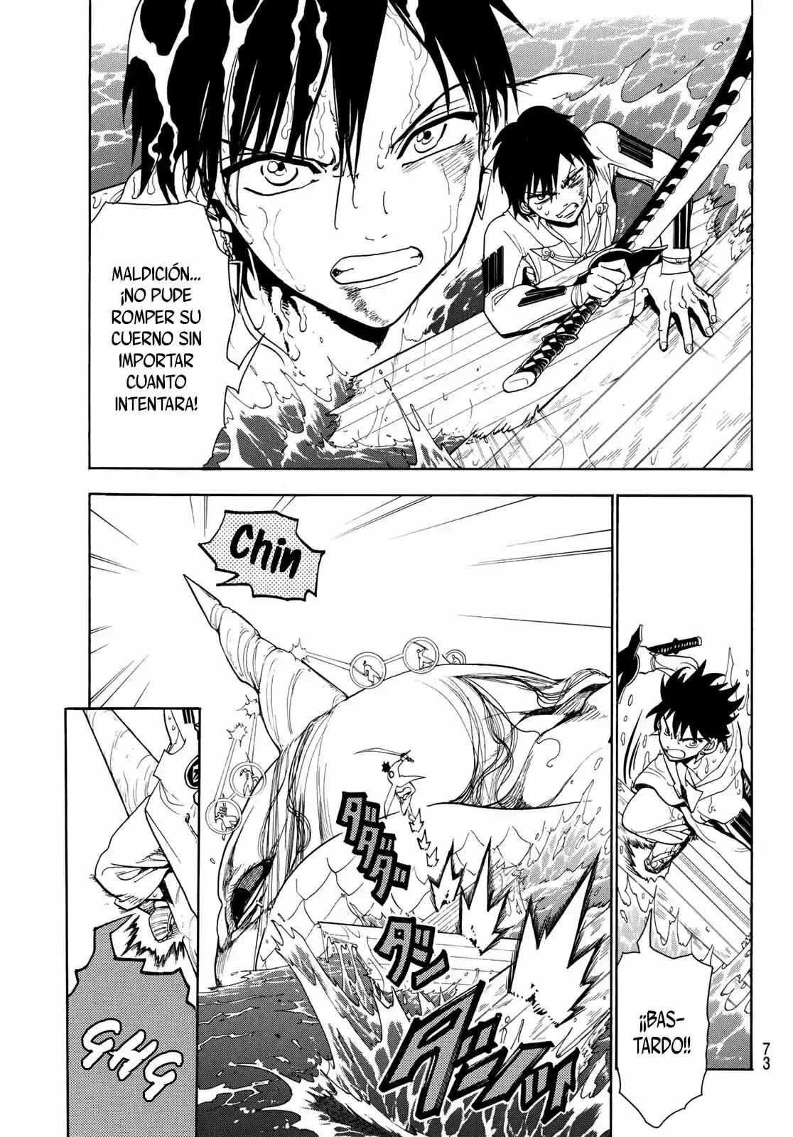 Orient - Capítulo 57 - Página 11 - LectorTMOo