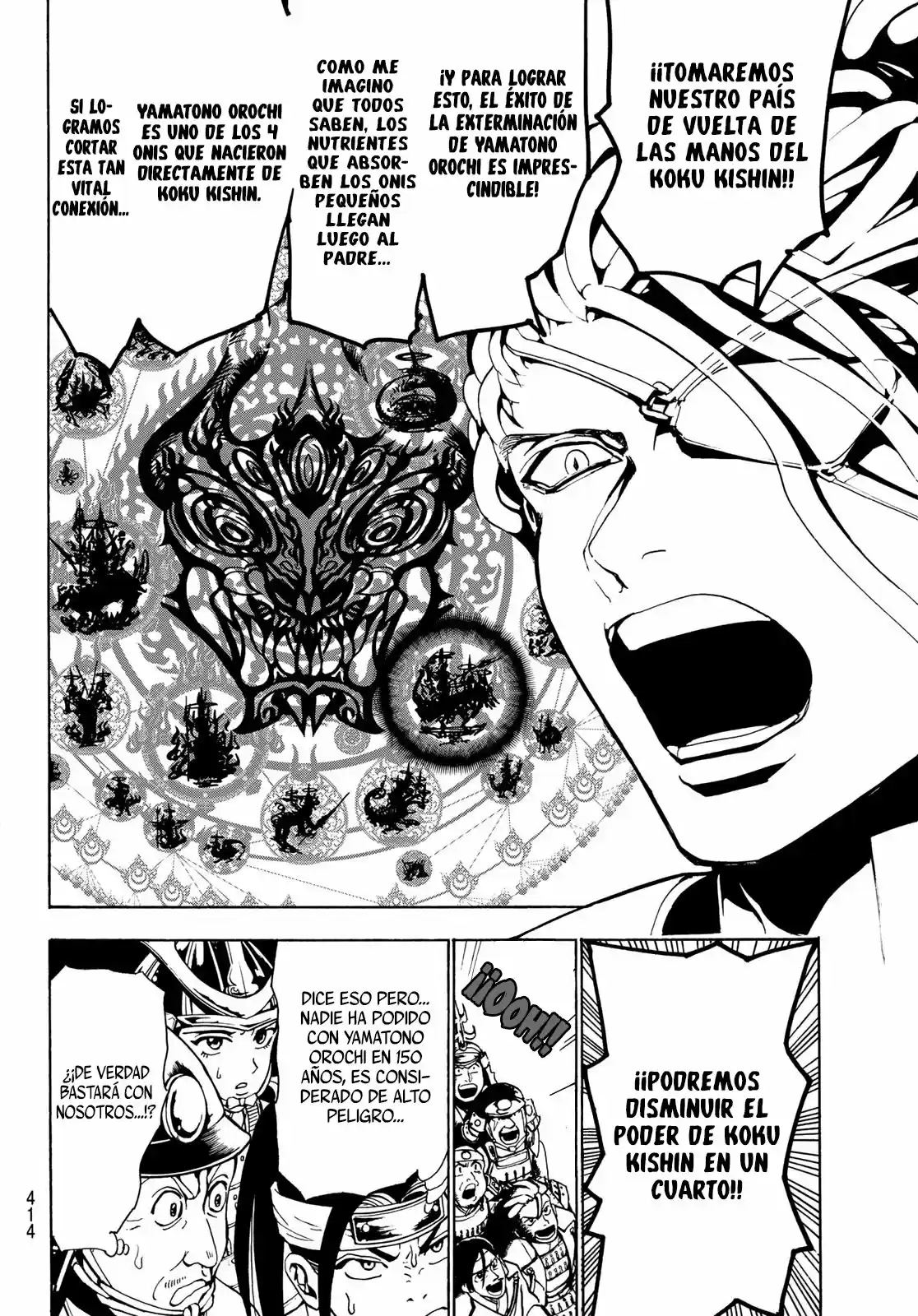 Orient - Capítulo 64 - Página 4 - LectorTMOo