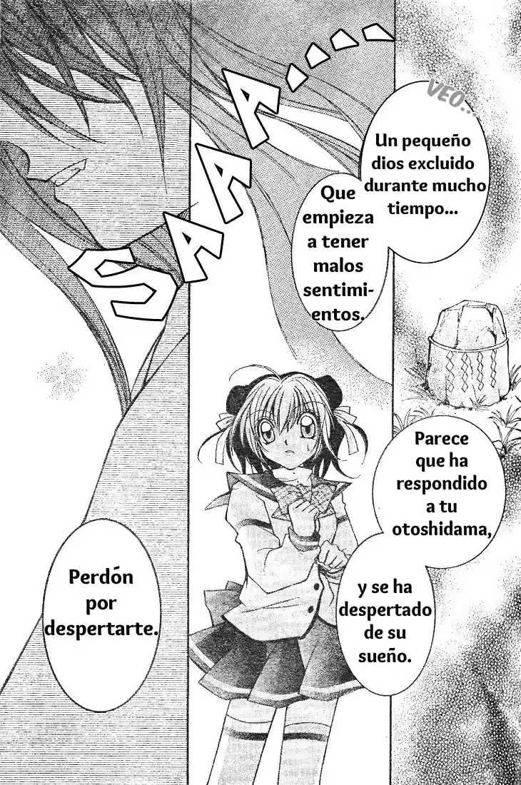 Origami - Capítulo 1 - Página 34 - LectorTMOo