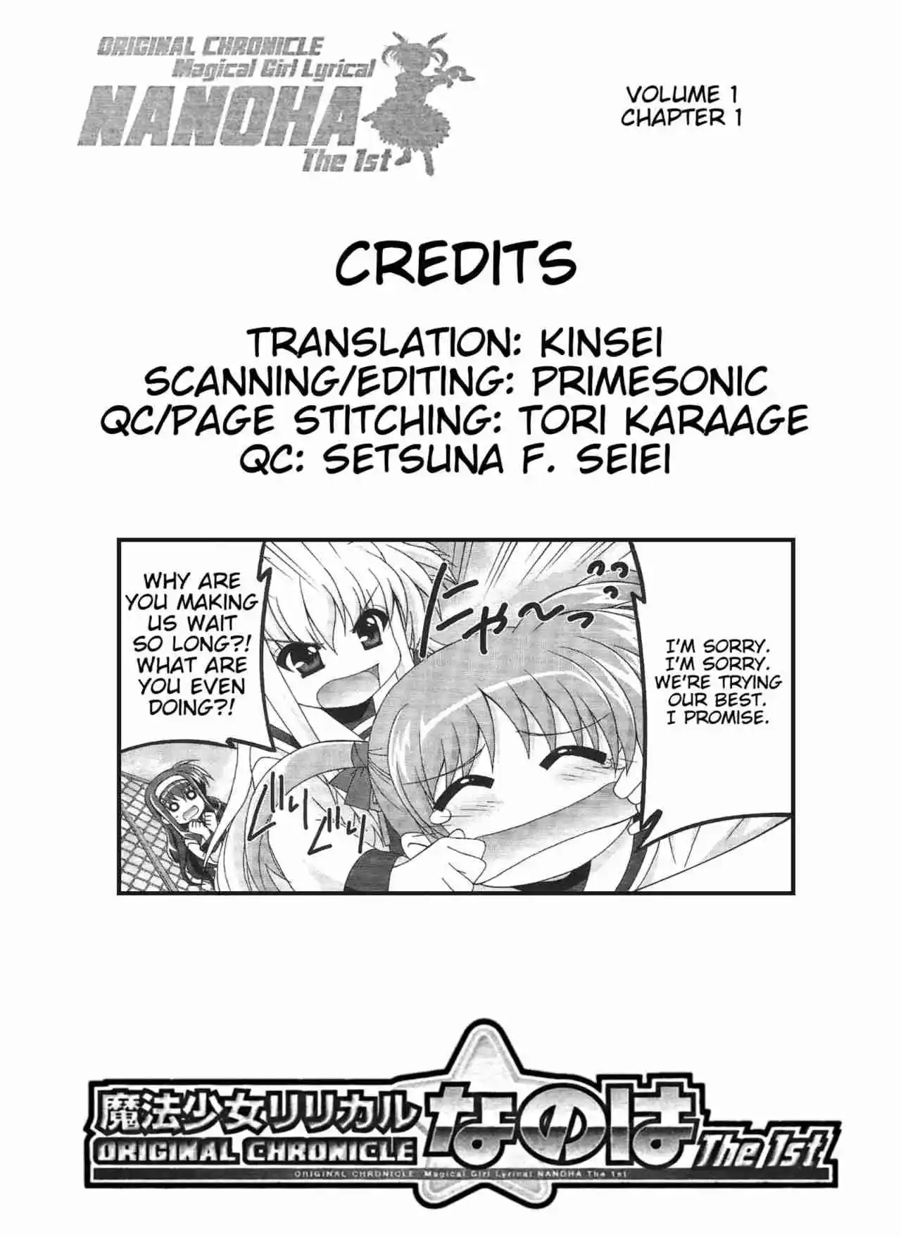 ORIGINAL CHRONICLE Mahou Shoujo Lyrical Nanoha The 1st - Capítulo 1 - Página 38 - LectorTMOo