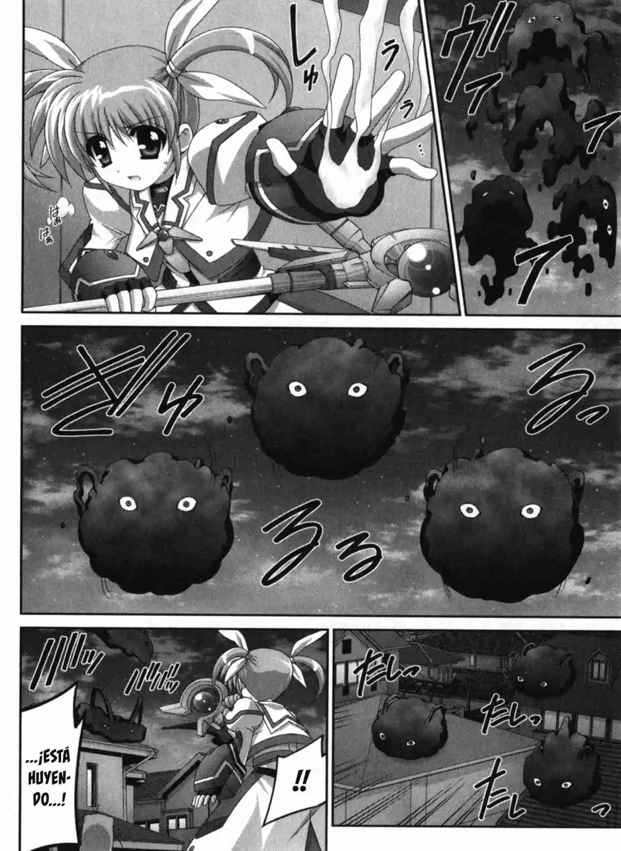 ORIGINAL CHRONICLE Mahou Shoujo Lyrical Nanoha The 1st - Capítulo 2 - Página 13 - LectorTMOo