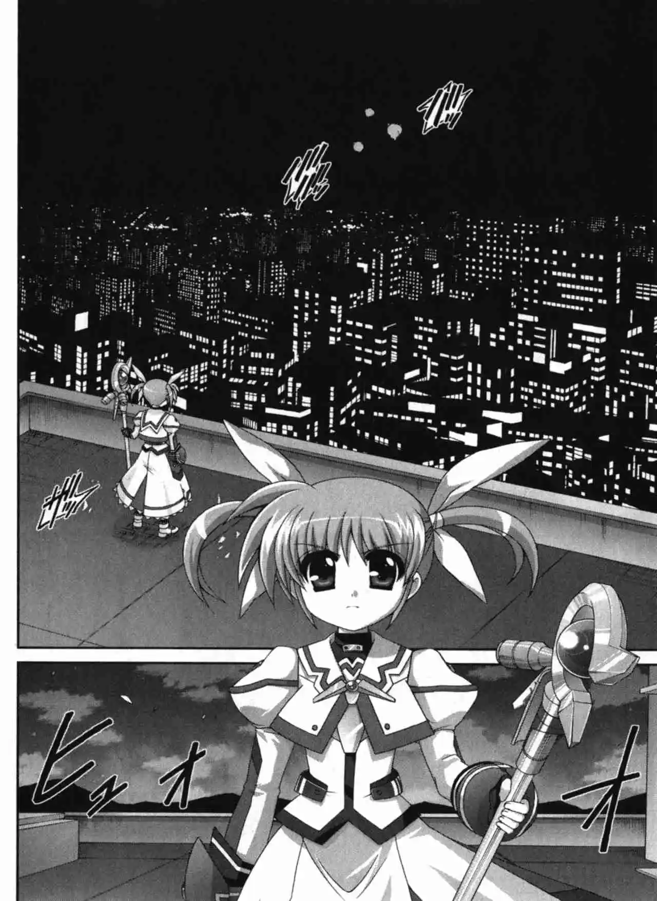 ORIGINAL CHRONICLE Mahou Shoujo Lyrical Nanoha The 1st - Capítulo 2 - Página 15 - LectorTMOo