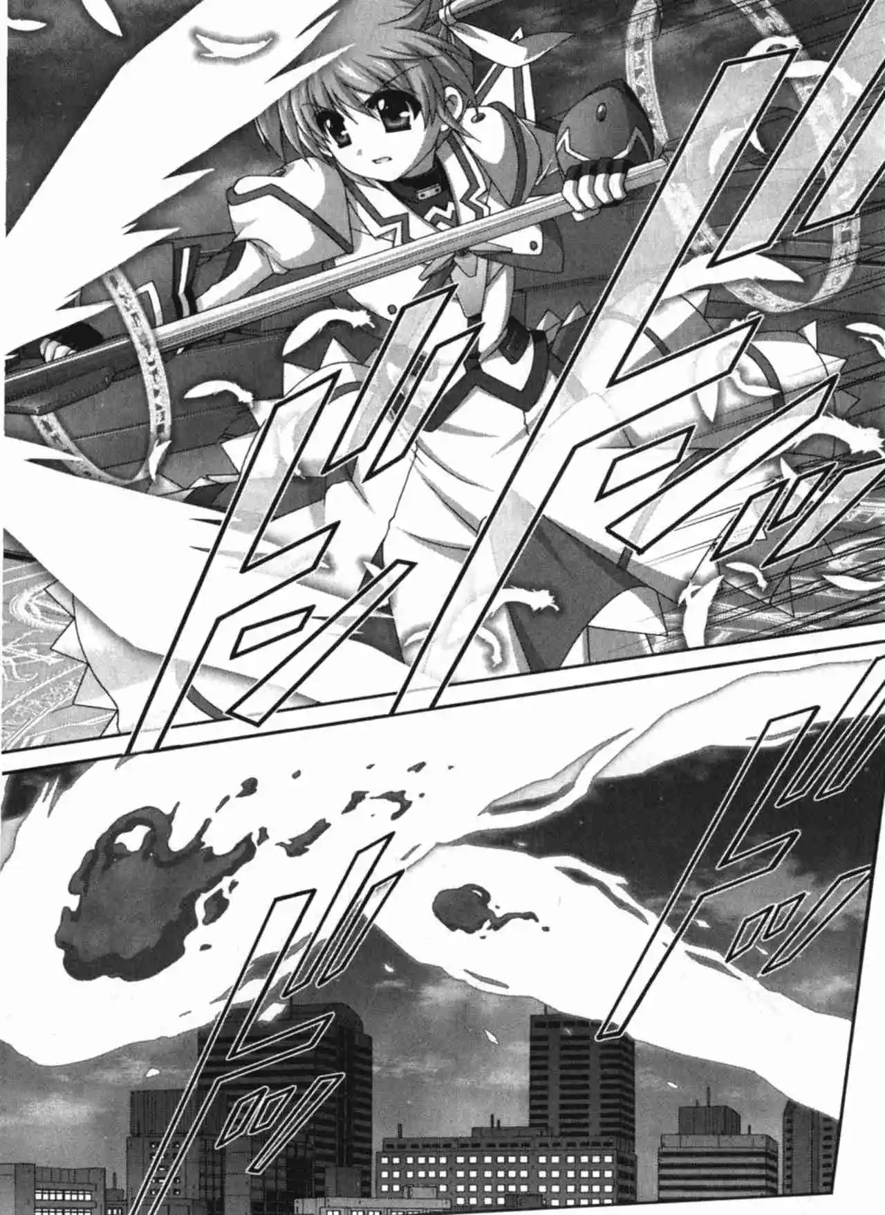 ORIGINAL CHRONICLE Mahou Shoujo Lyrical Nanoha The 1st - Capítulo 2 - Página 19 - LectorTMOo