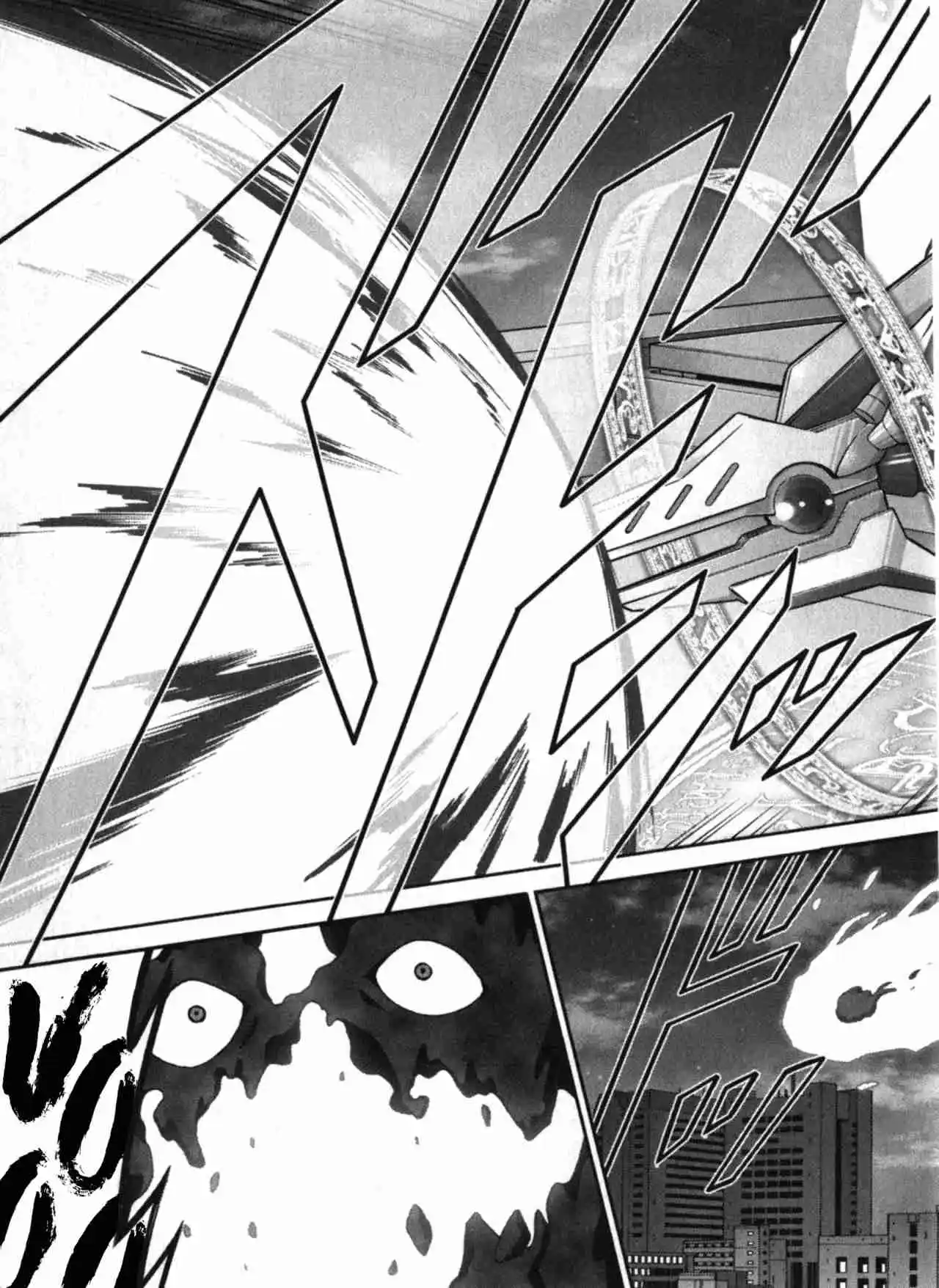 ORIGINAL CHRONICLE Mahou Shoujo Lyrical Nanoha The 1st - Capítulo 2 - Página 20 - LectorTMOo