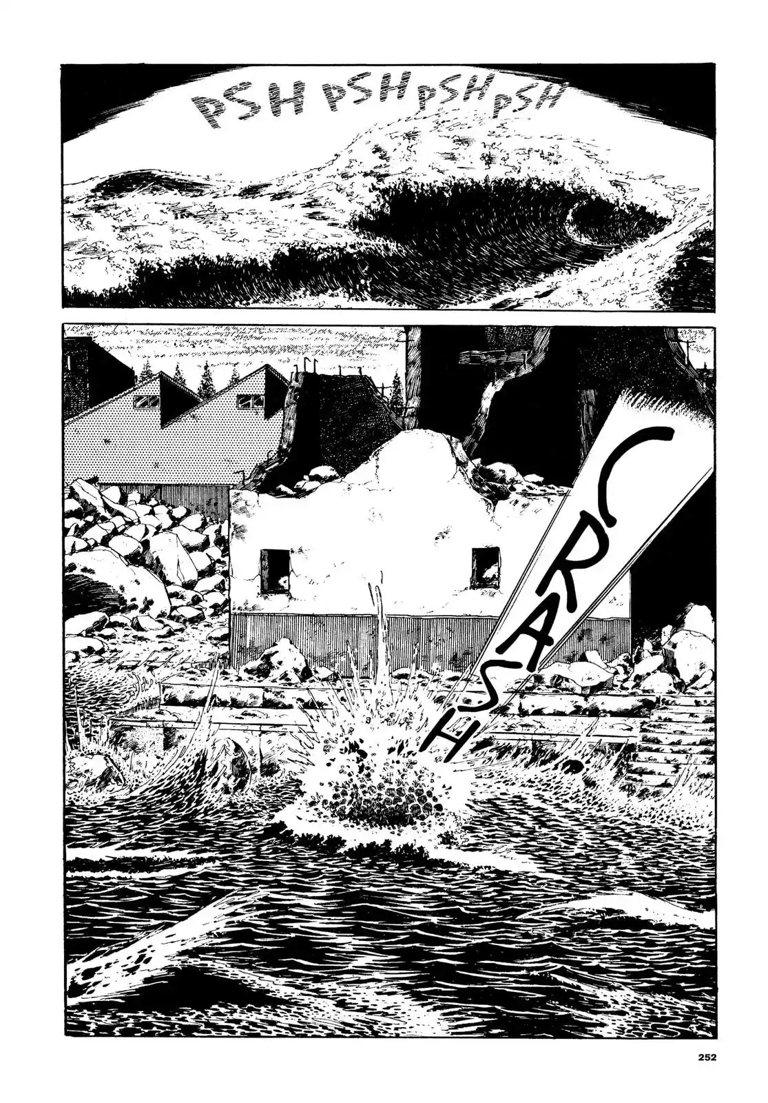 Orochi - Capítulo 2.20 - Página 7 - LectorTMOo