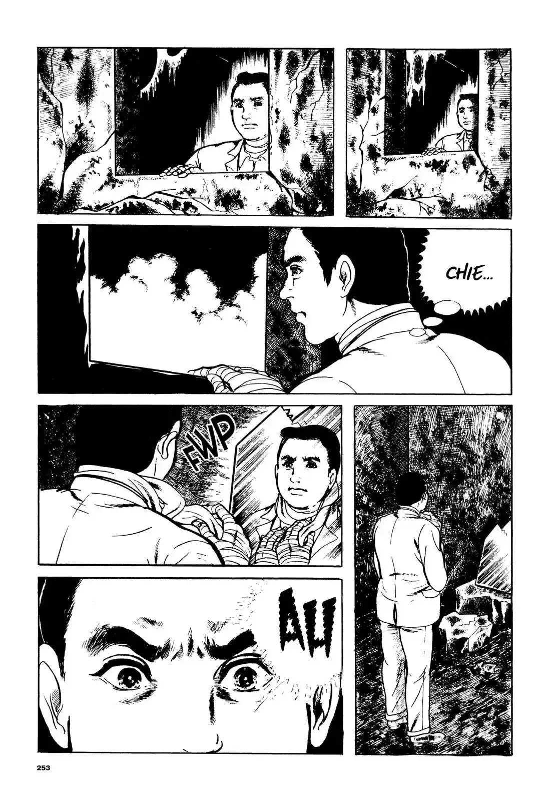 Orochi - Capítulo 2.20 - Página 8 - LectorTMOo