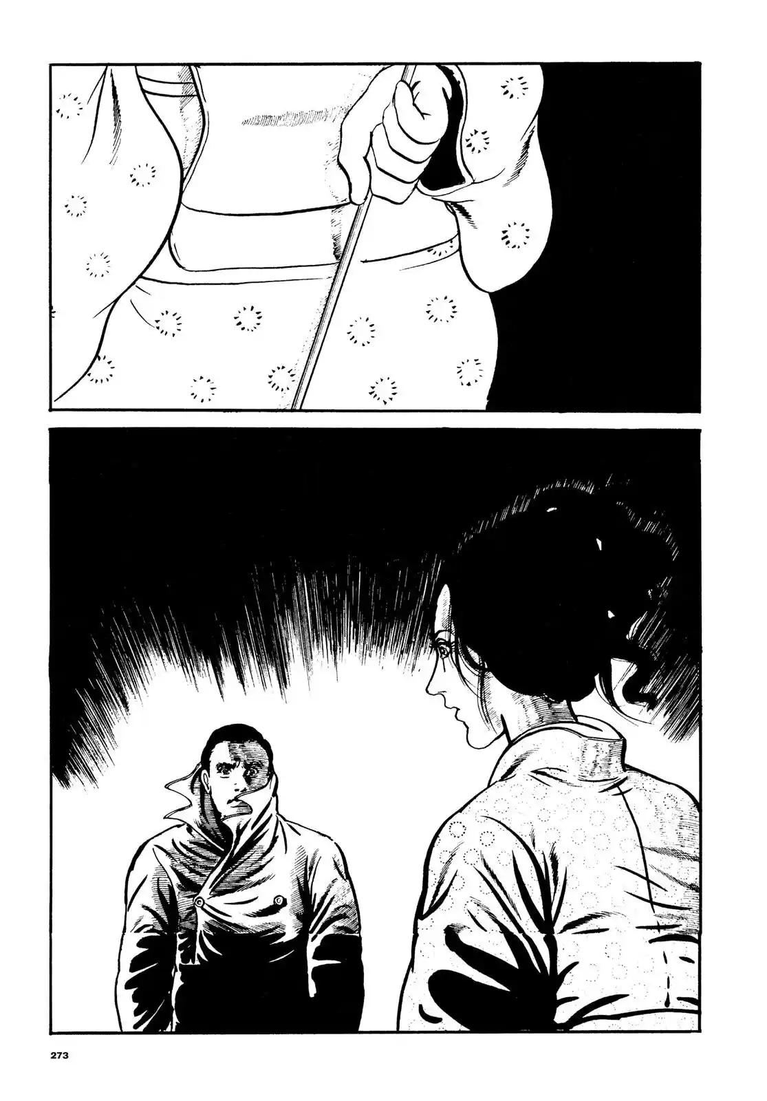 Orochi - Capítulo 2.20 - Página 28 - LectorTMOo