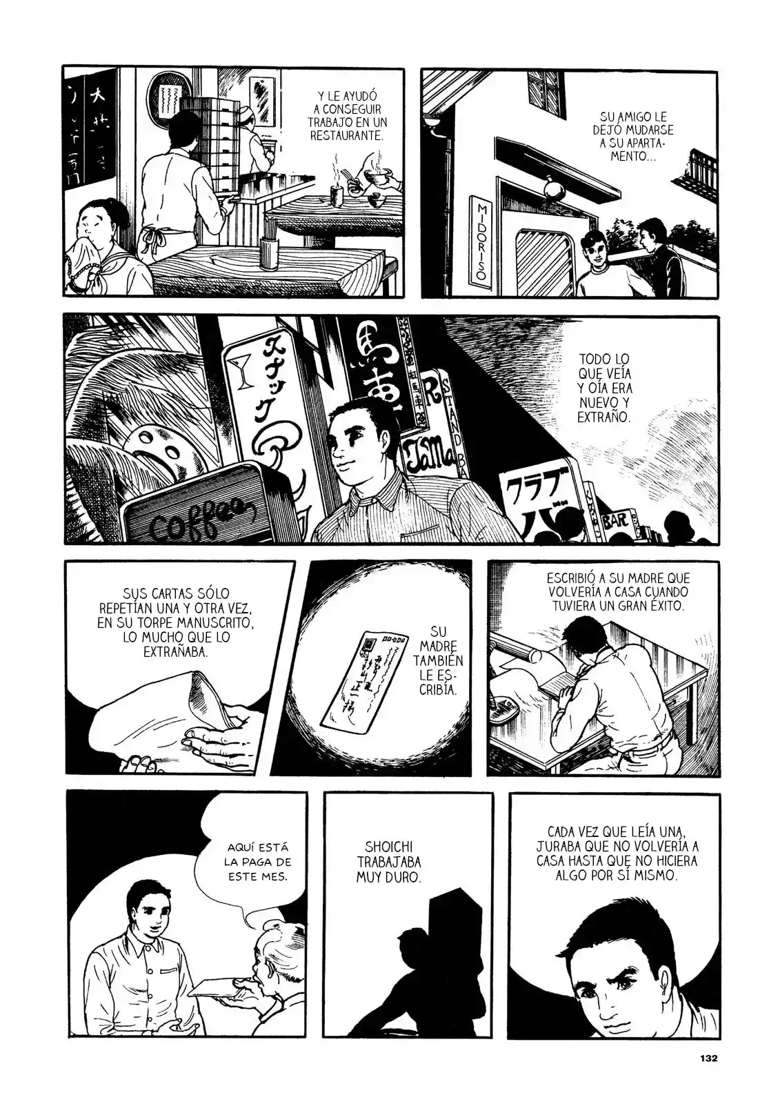 Orochi - Capítulo 4 - Página 9 - LectorTMOo