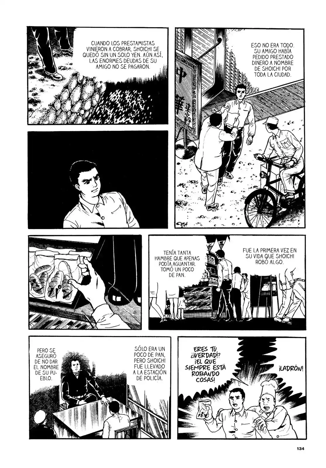 Orochi - Capítulo 4 - Página 11 - LectorTMOo