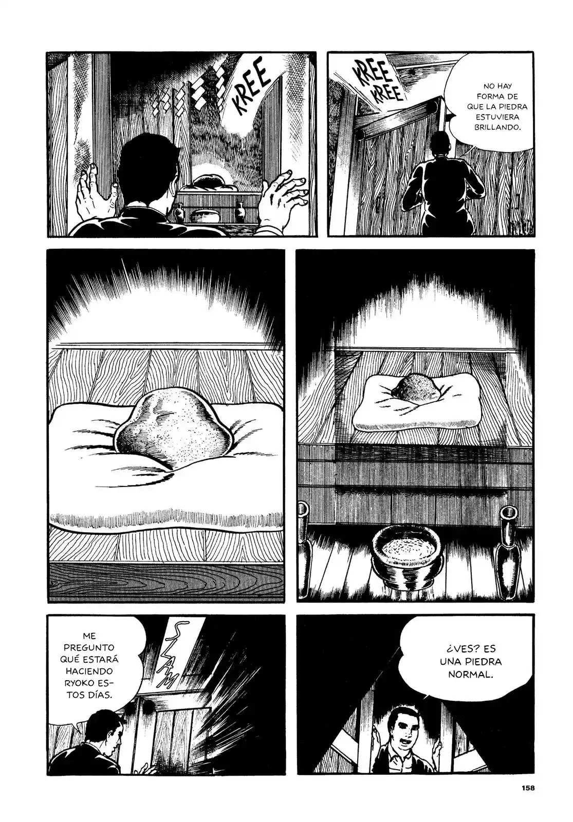 Orochi - Capítulo 4 - Página 35 - LectorTMOo