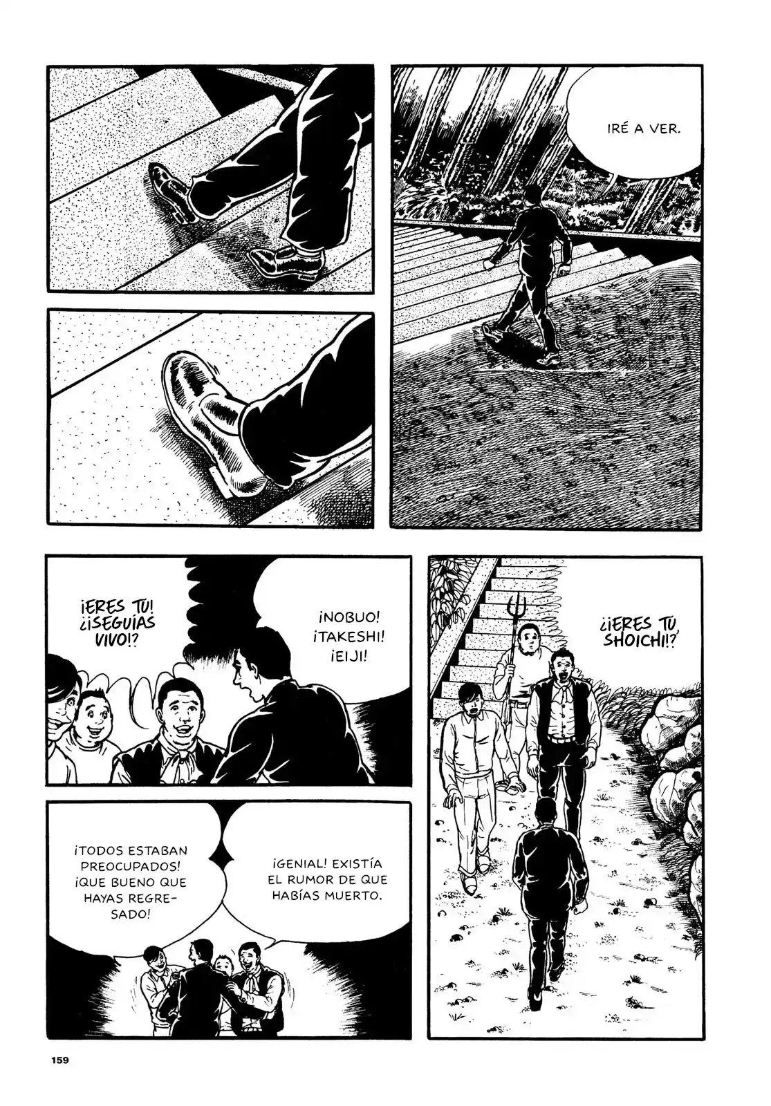 Orochi - Capítulo 4 - Página 36 - LectorTMOo