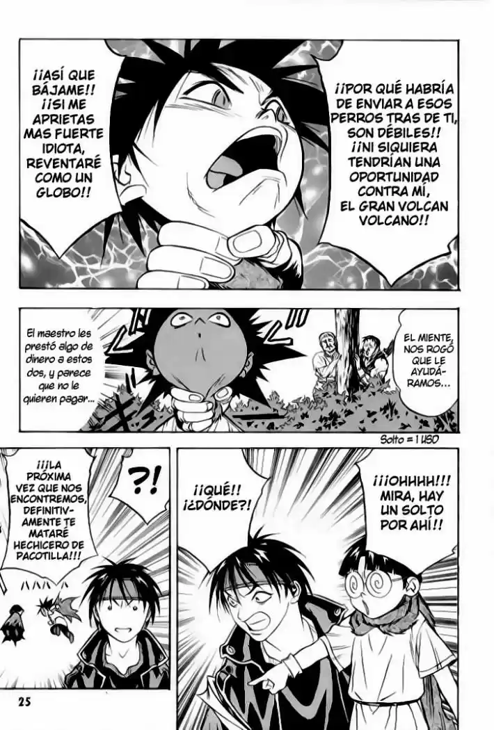 Orphen - Capítulo 1 - Página 25 - LectorTMOo