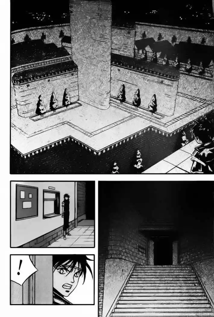 Orphen - Capítulo 29 - Página 23 - LectorTMOo