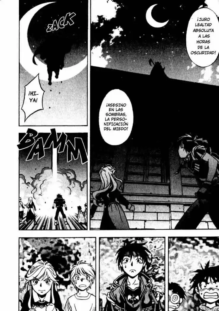 Orphen - Capítulo 5 - Página 17 - LectorTMOo