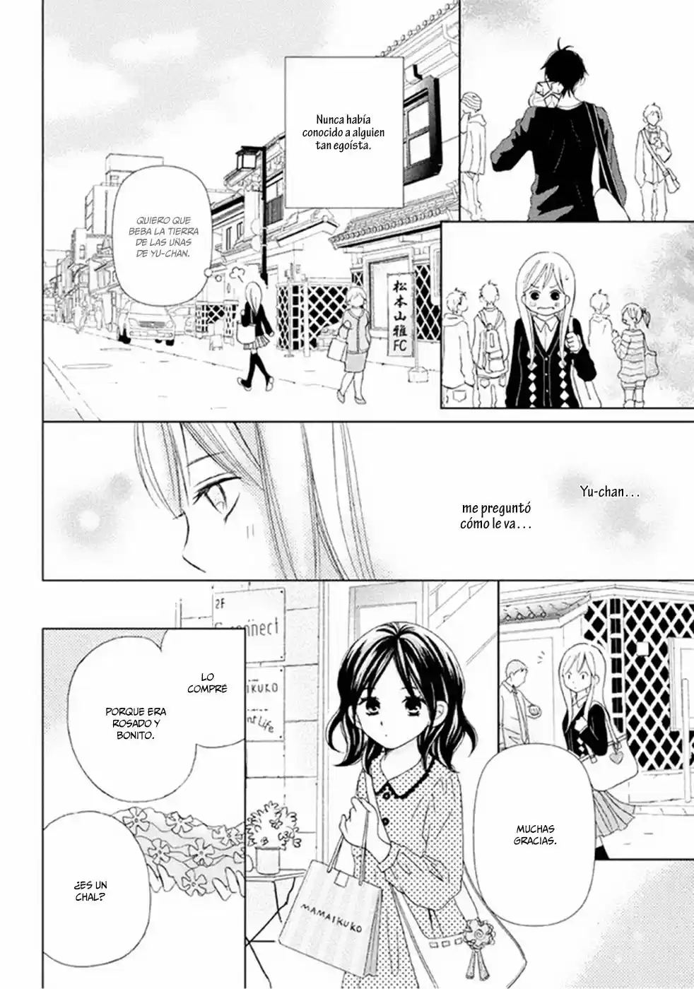 Oruto No Kumo Kara - Capítulo 2 - Página 8 - LectorTMOo