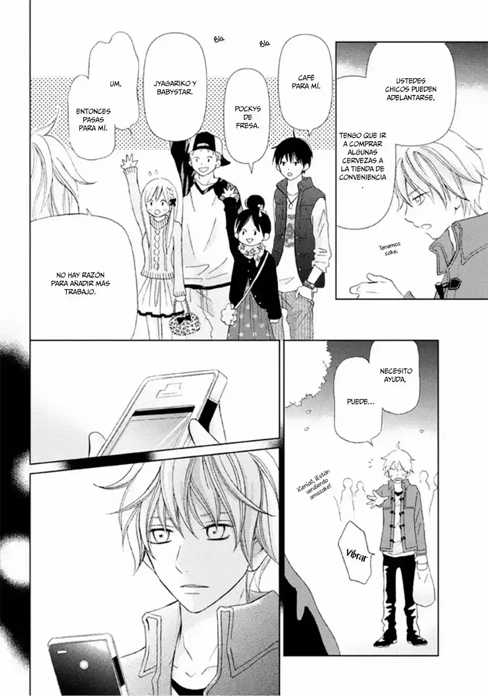Oruto No Kumo Kara - Capítulo 2 - Página 12 - LectorTMOo