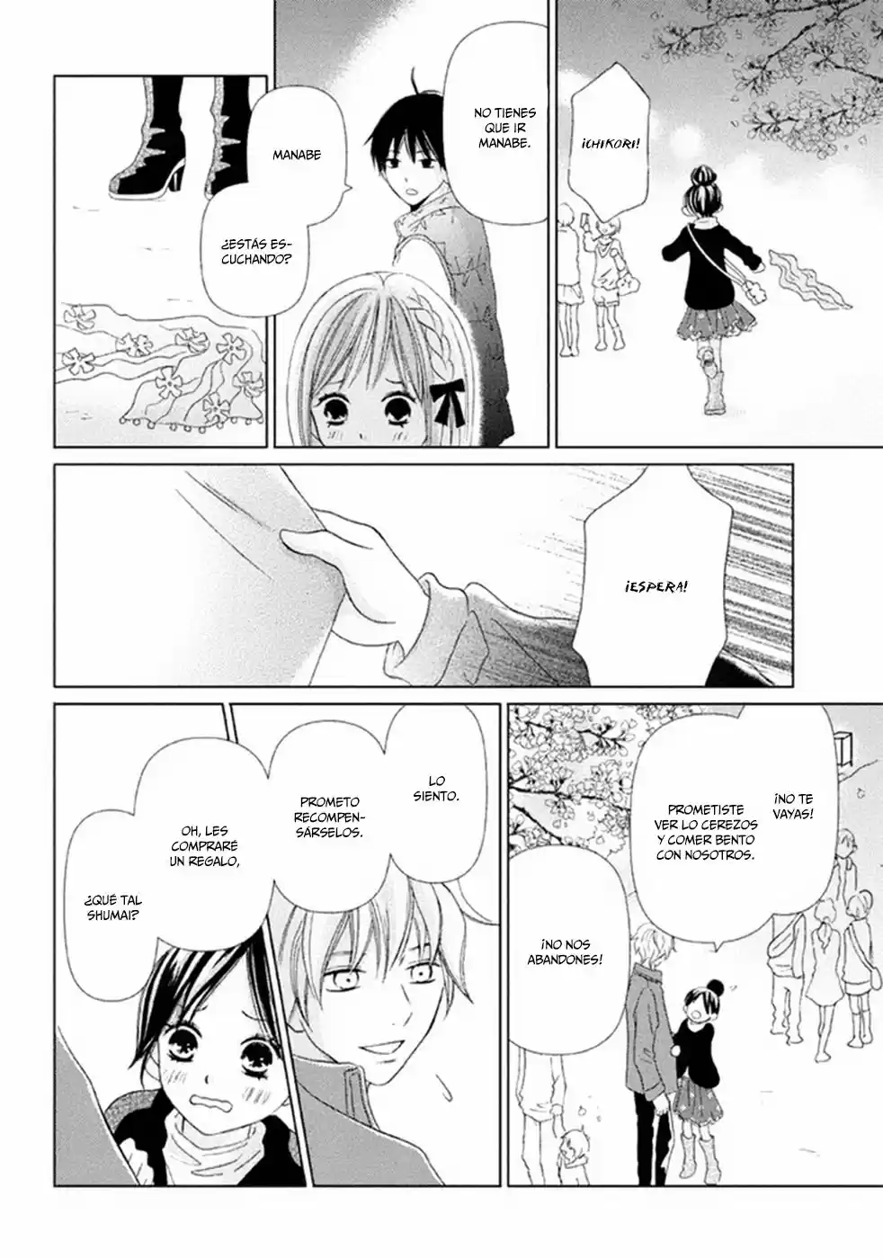 Oruto No Kumo Kara - Capítulo 2 - Página 16 - LectorTMOo